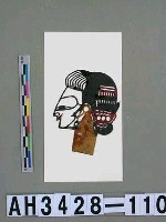 藏品(影偶頭—文旦)的圖片